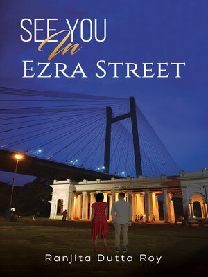 cover image of See You In Ezra Street